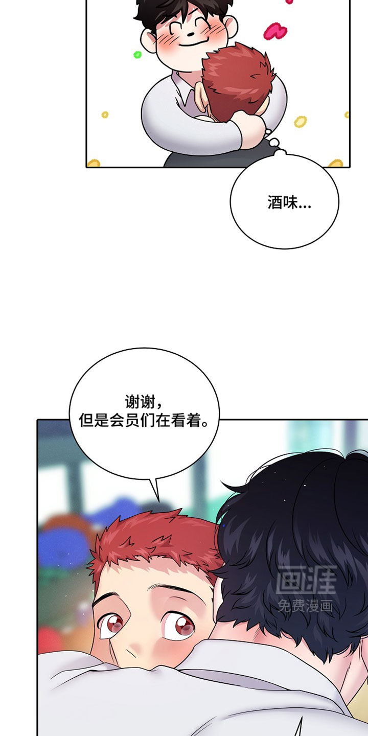 第72话18