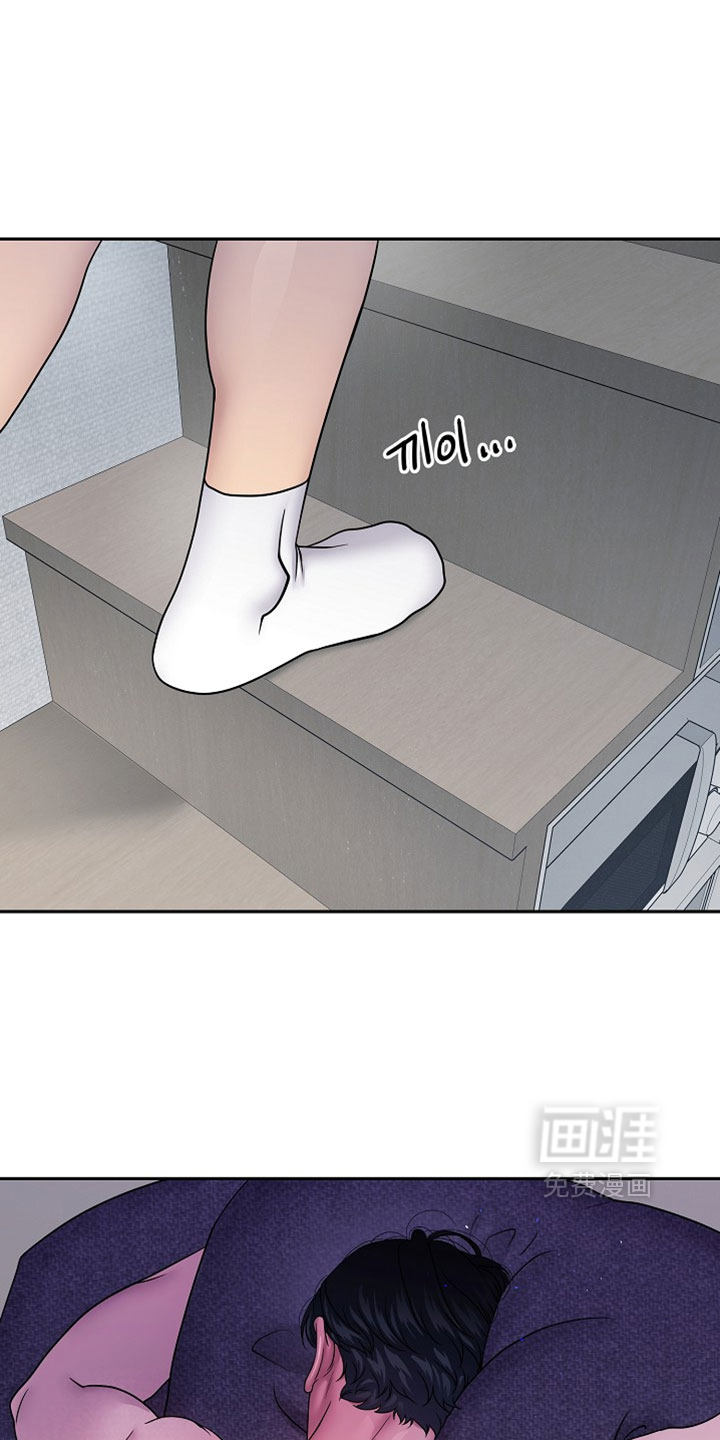 第74话9