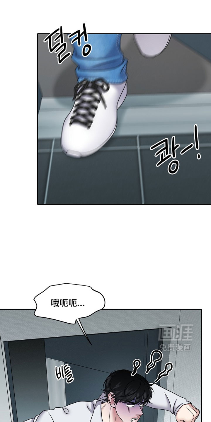 第74话0