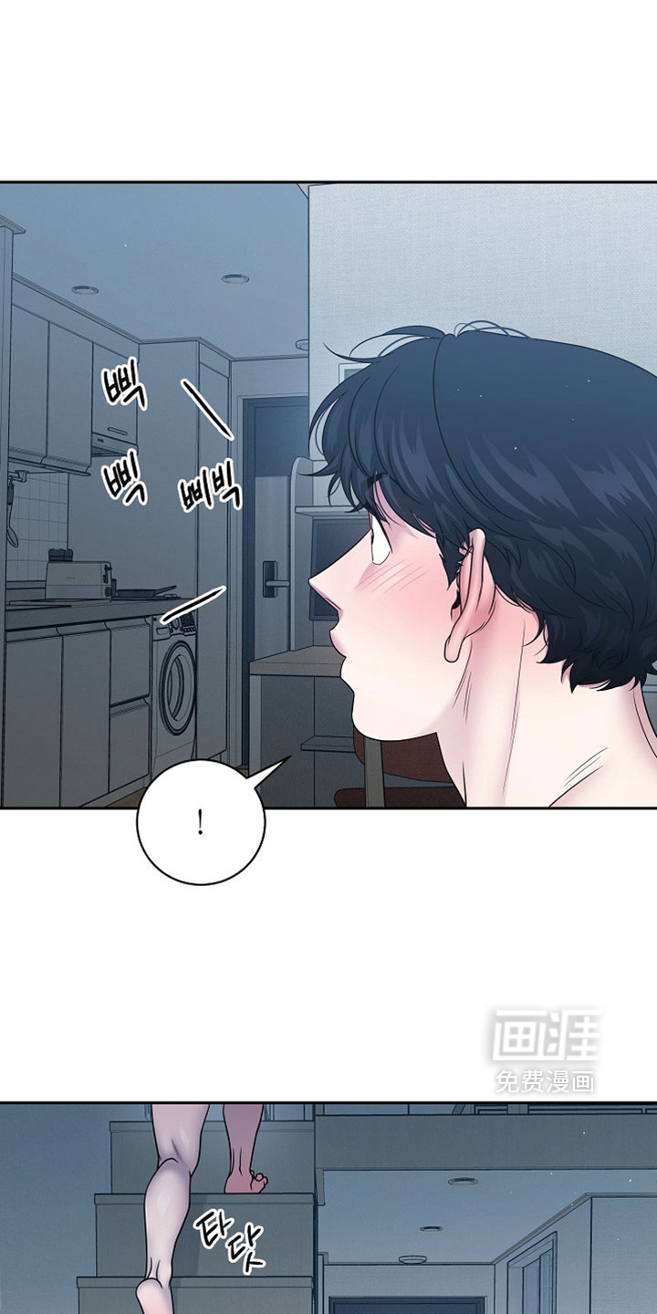 第74话7