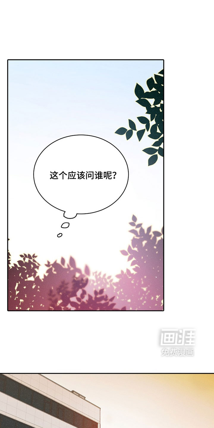 第76话5