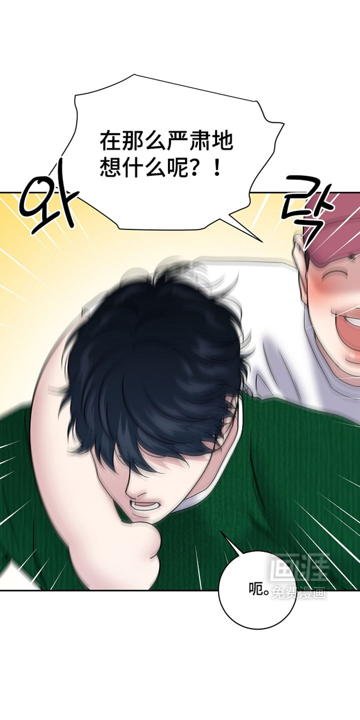 第76话0