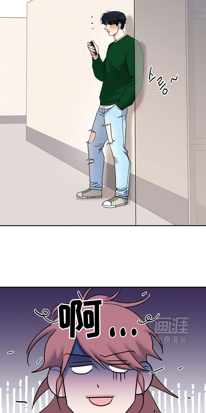 第76话17