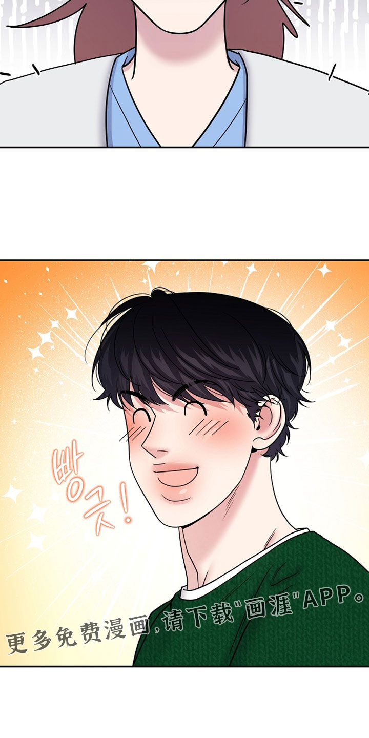 第76话18