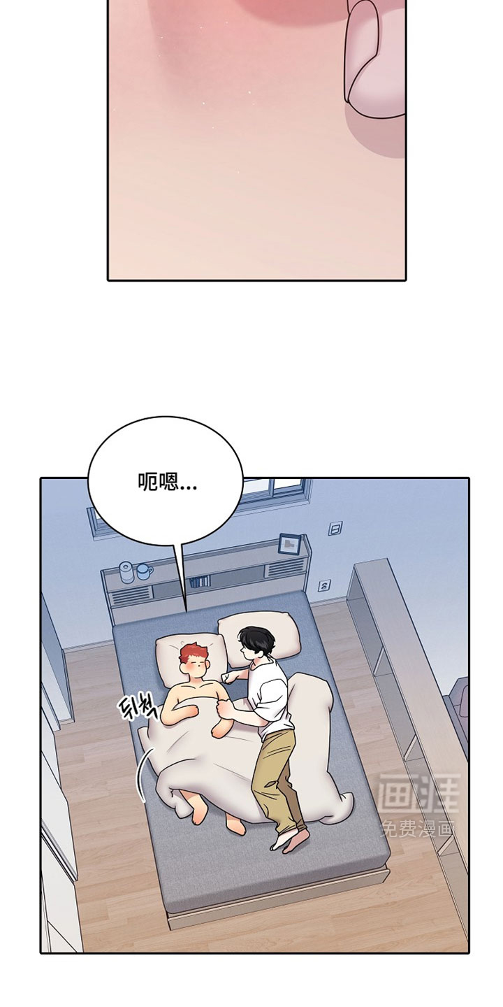 第75话2
