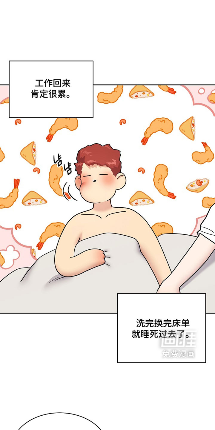 第75话5