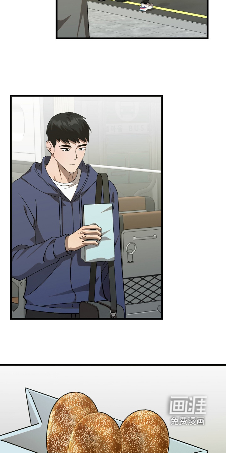 第101话17