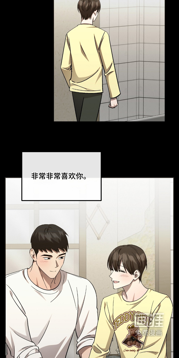 第101话28