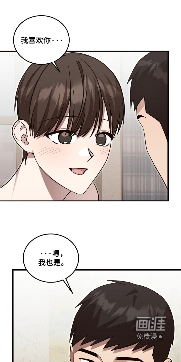 第101话0