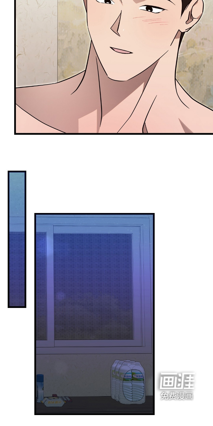 第101话1