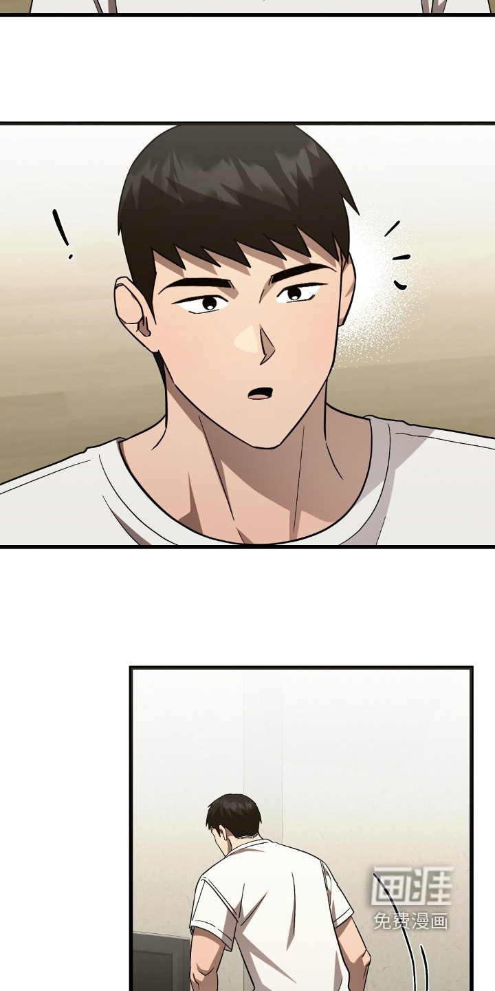 第101话9