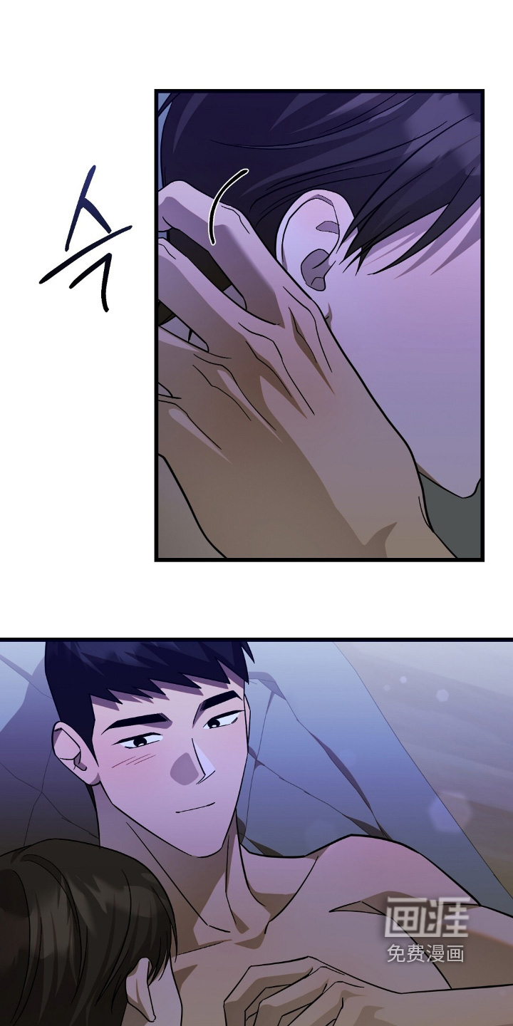 第101话2