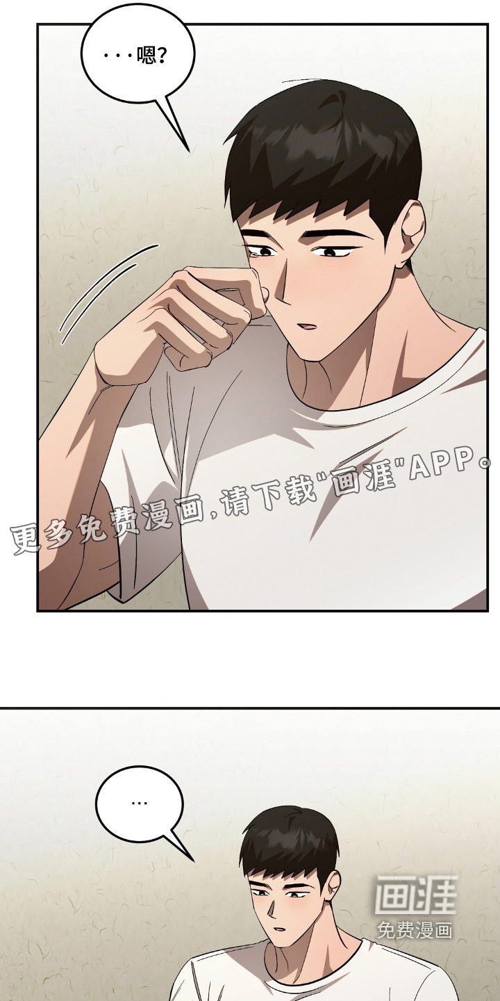 第100话0