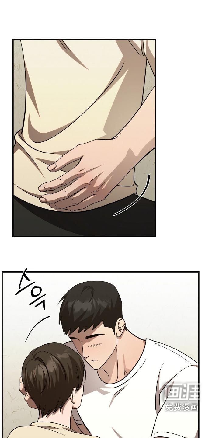 第100话14