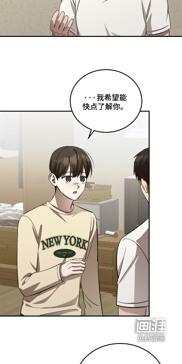 第100话1