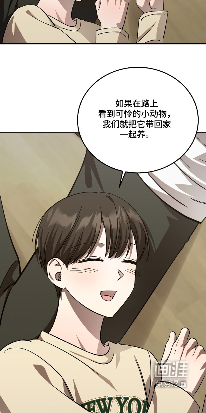 第99话18