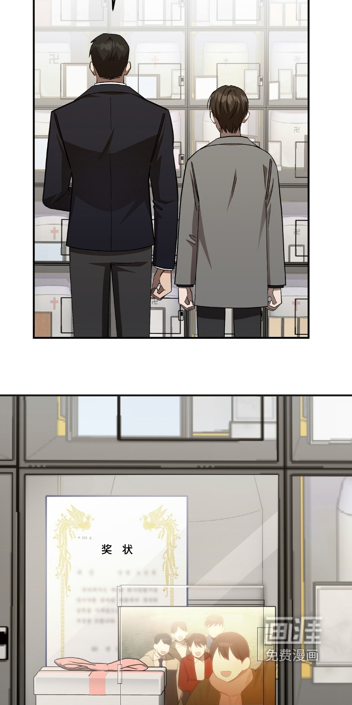 第99话1