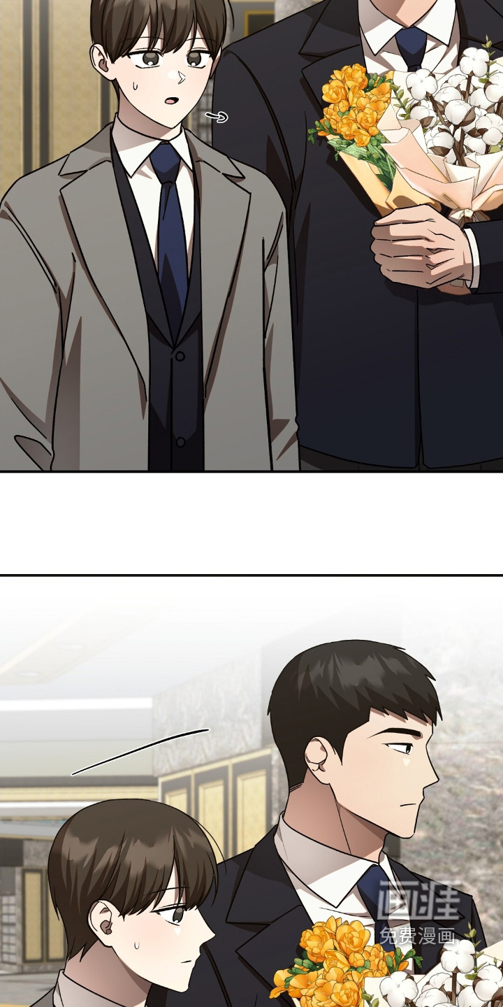 第98话20