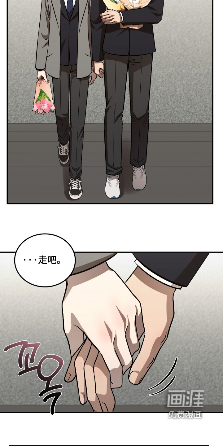第98话16