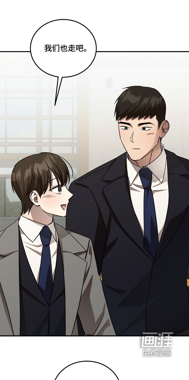 第98话8