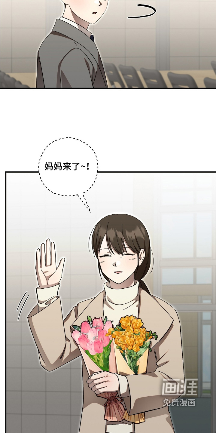 第98话1