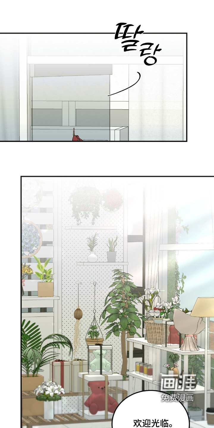 第97话0