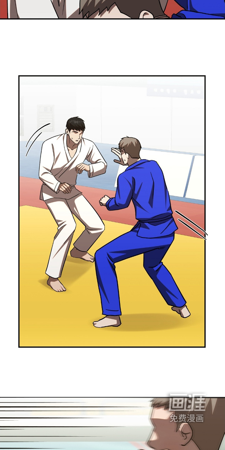 第96话12