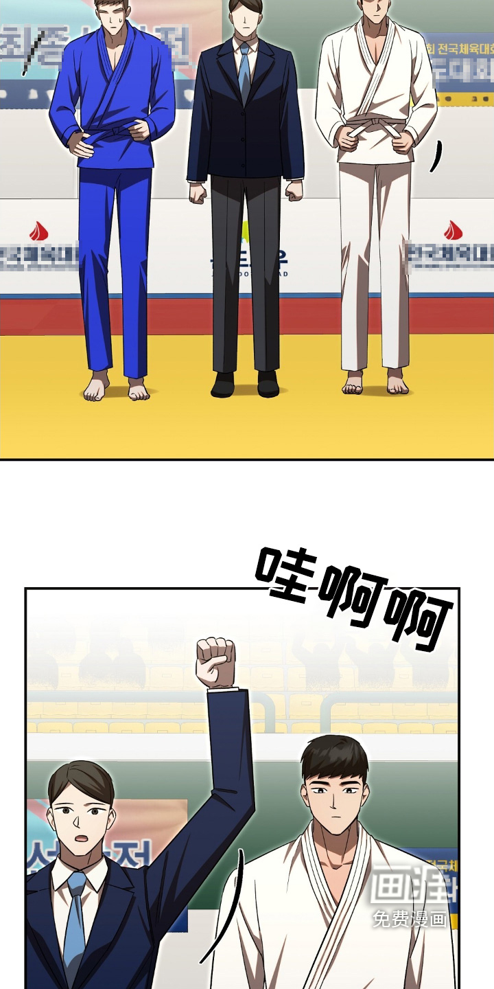 第96话17