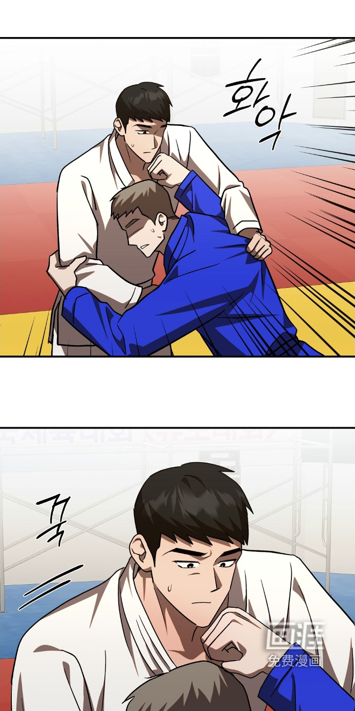 第96话11