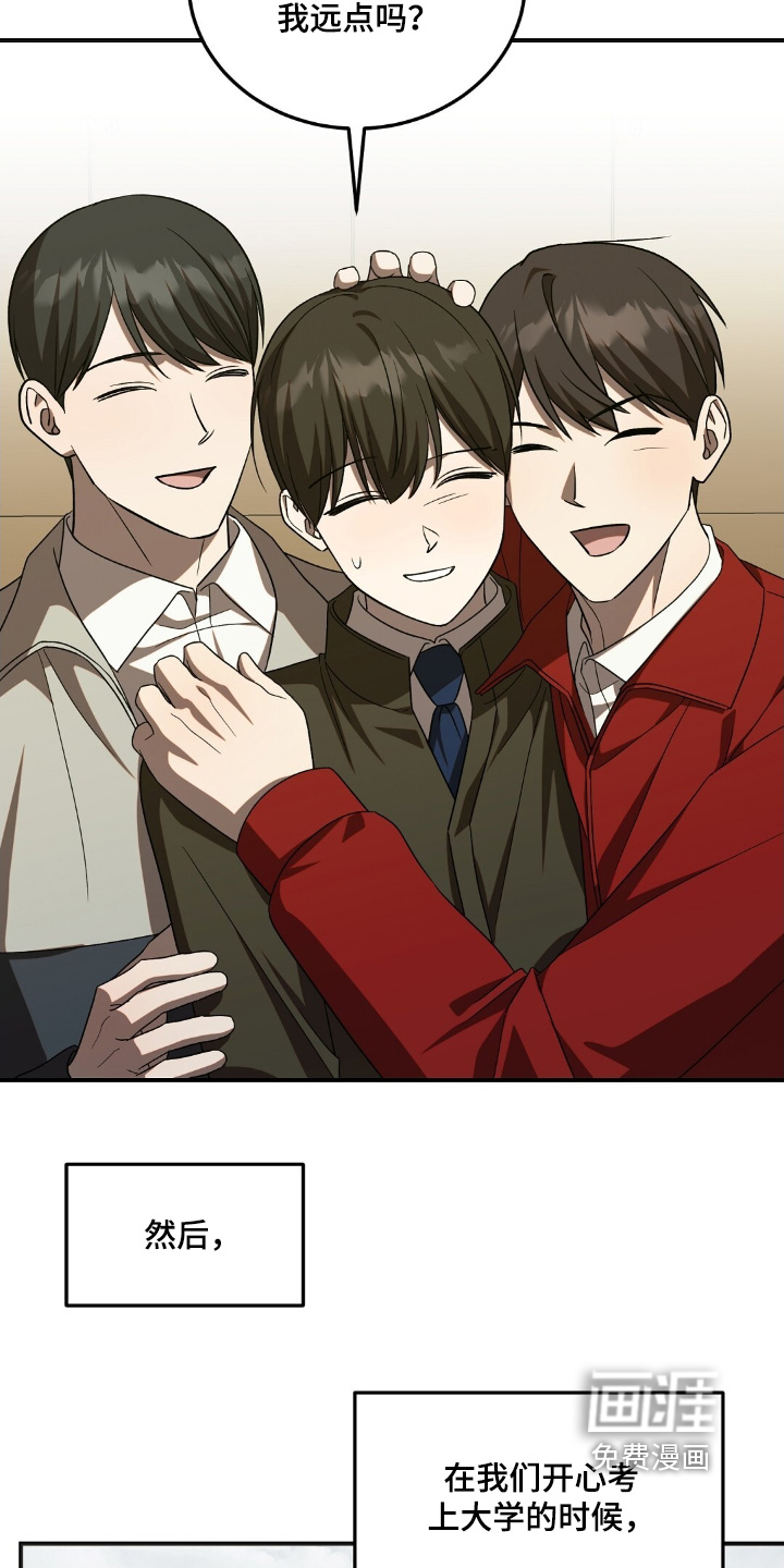 第96话1