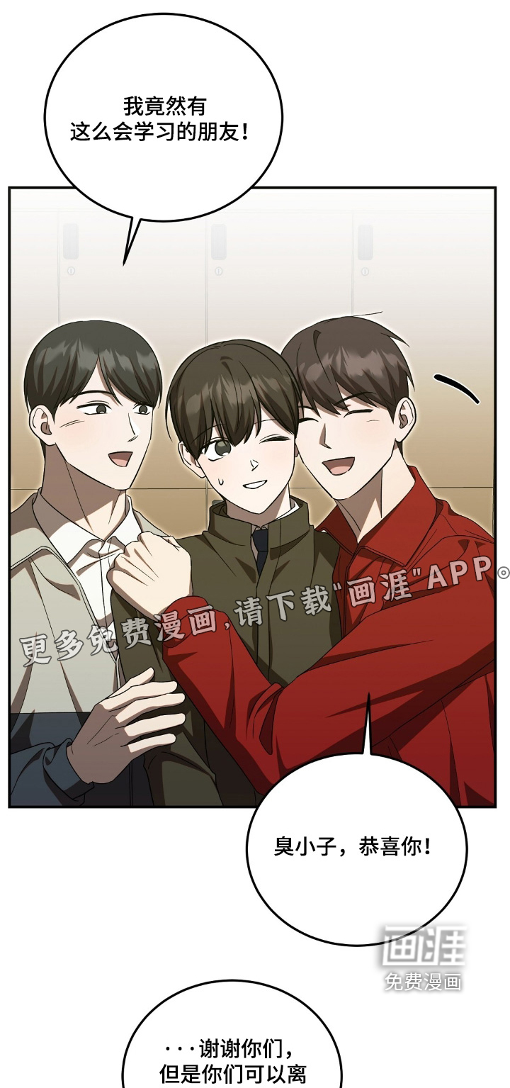 第96话0