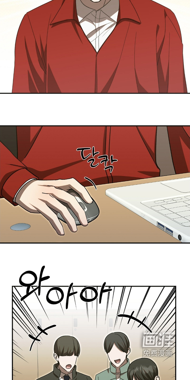 第95话19
