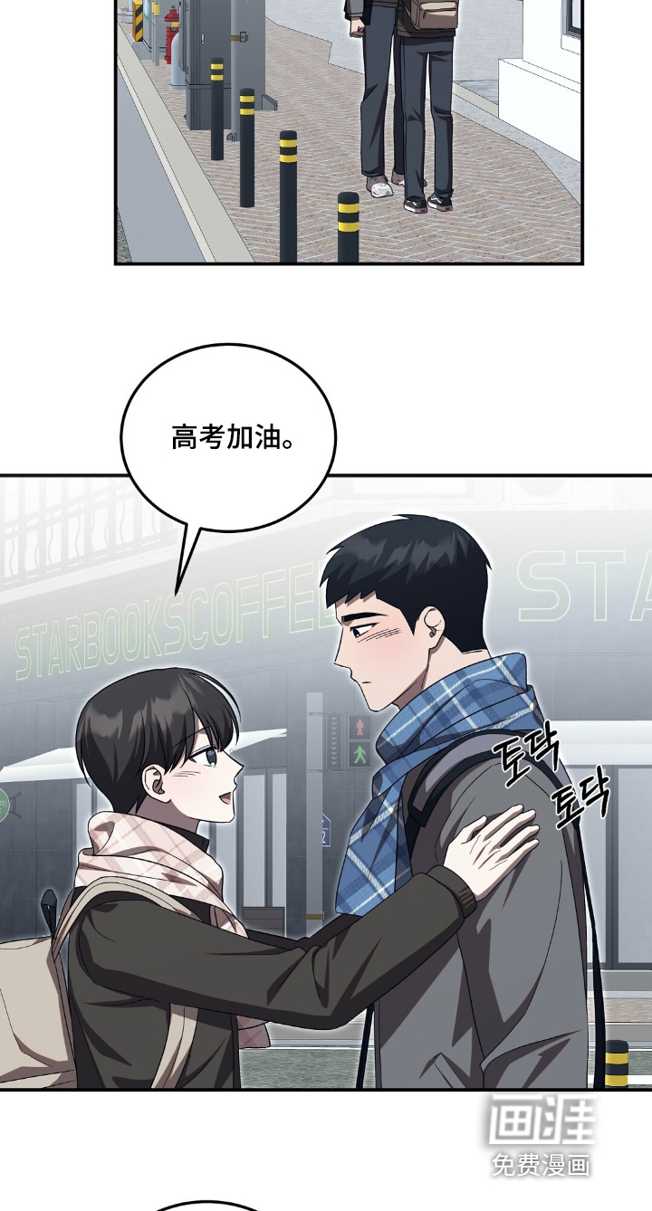 第95话15