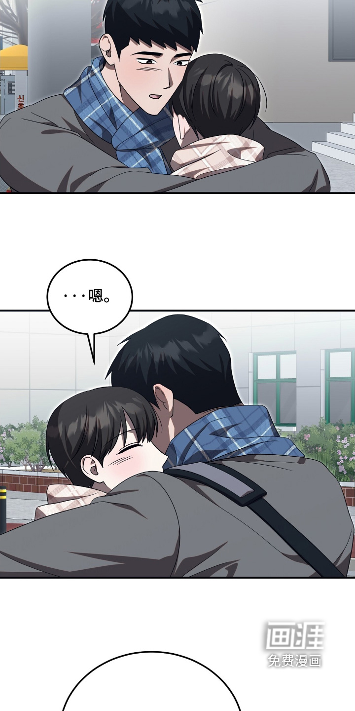 第95话9