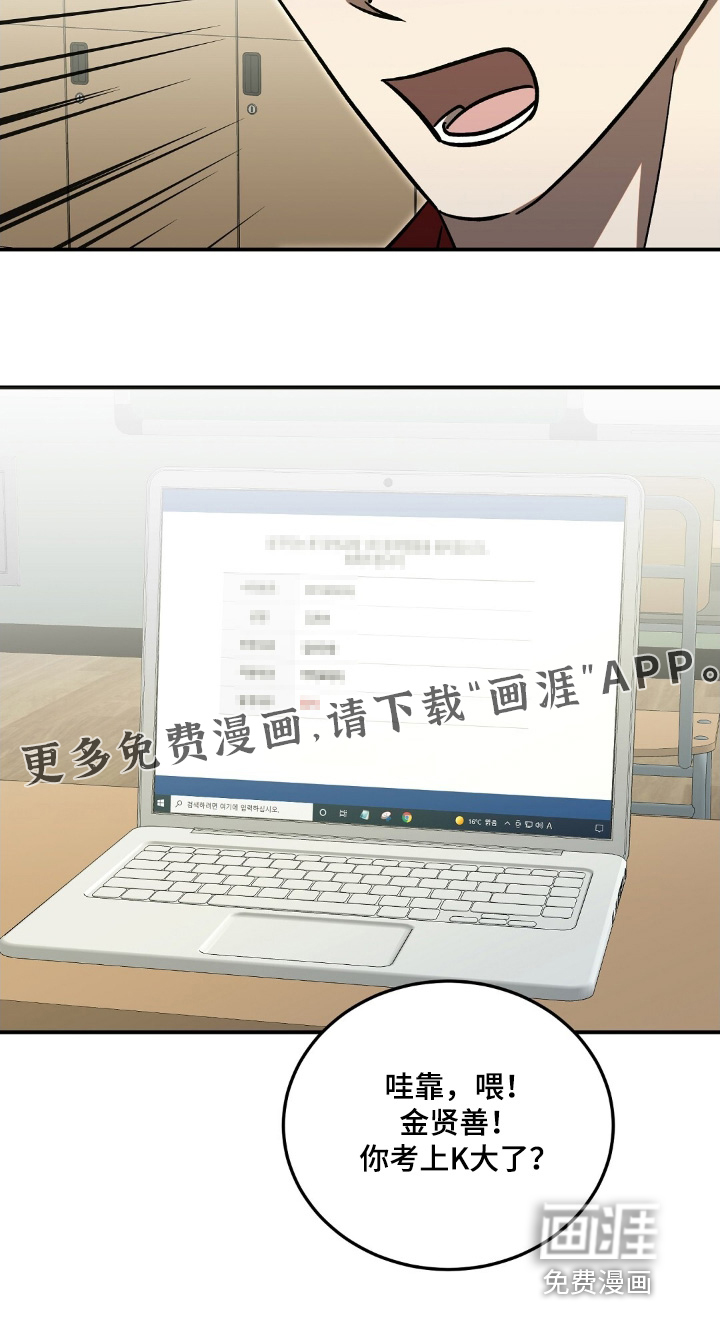 第95话21