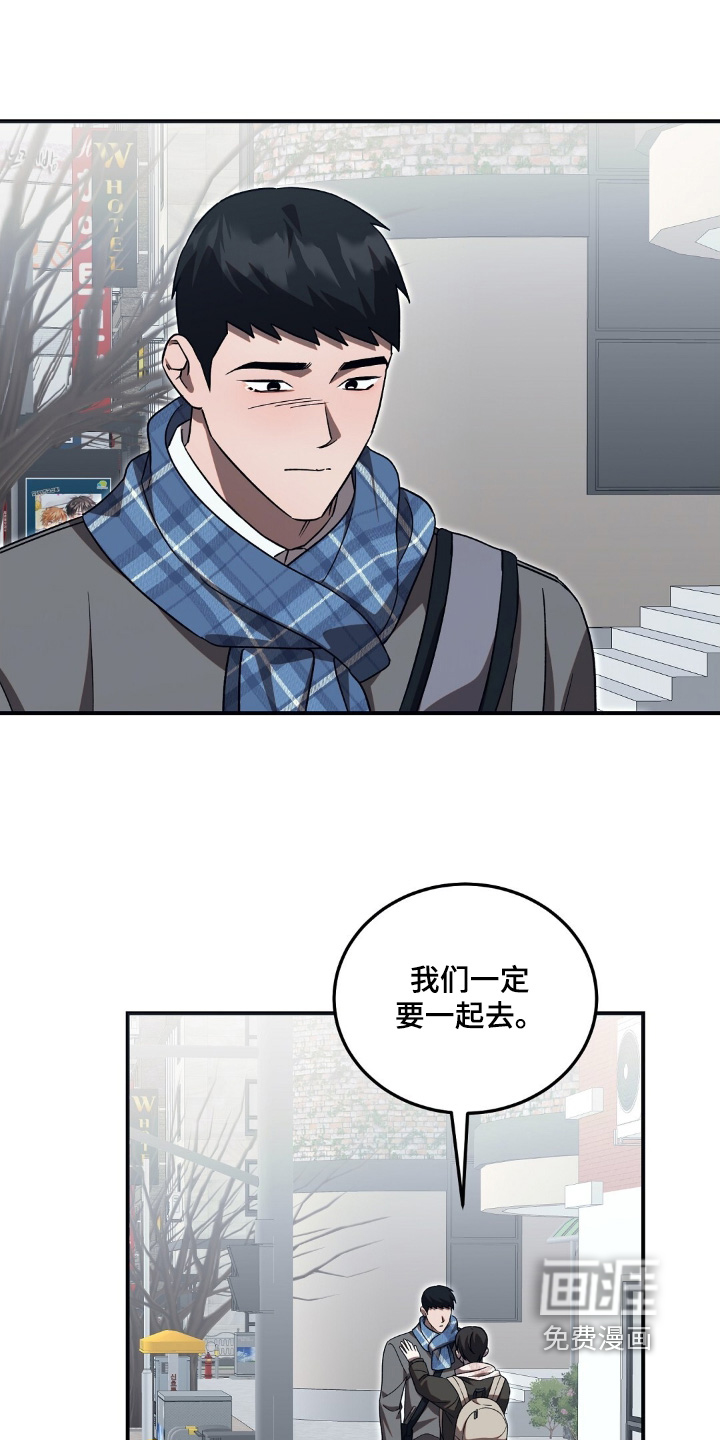 第95话14