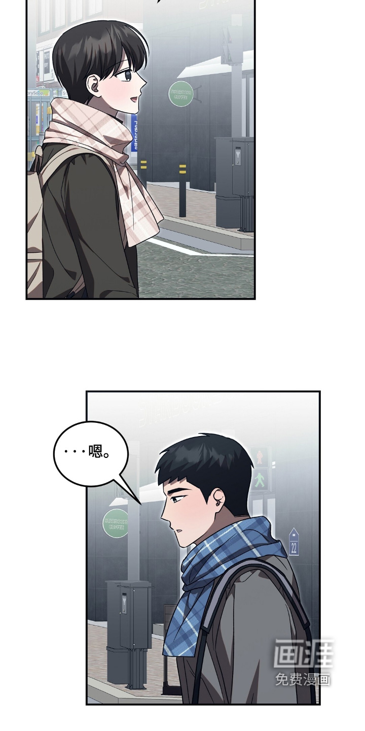 第95话11