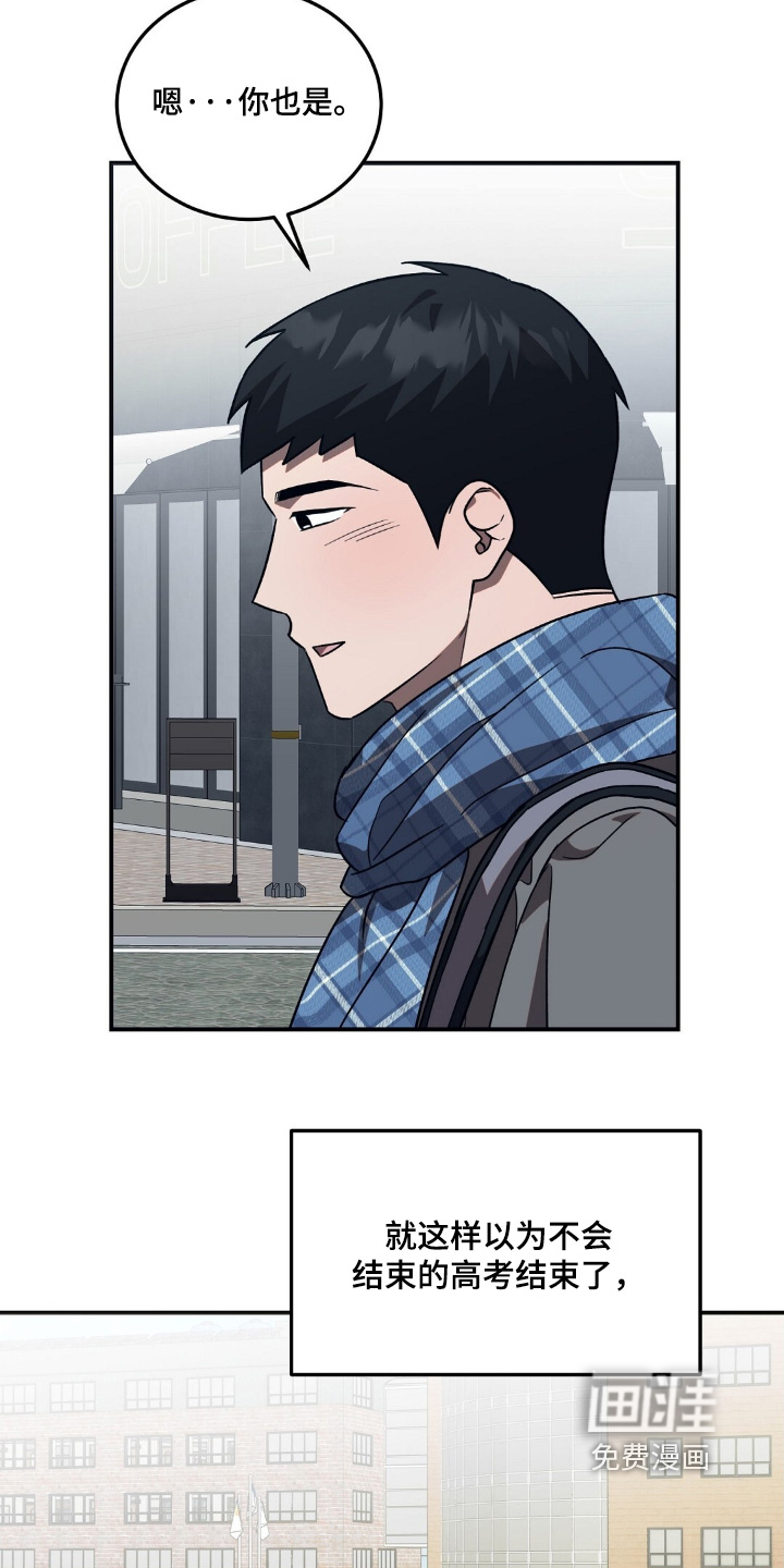 第95话16