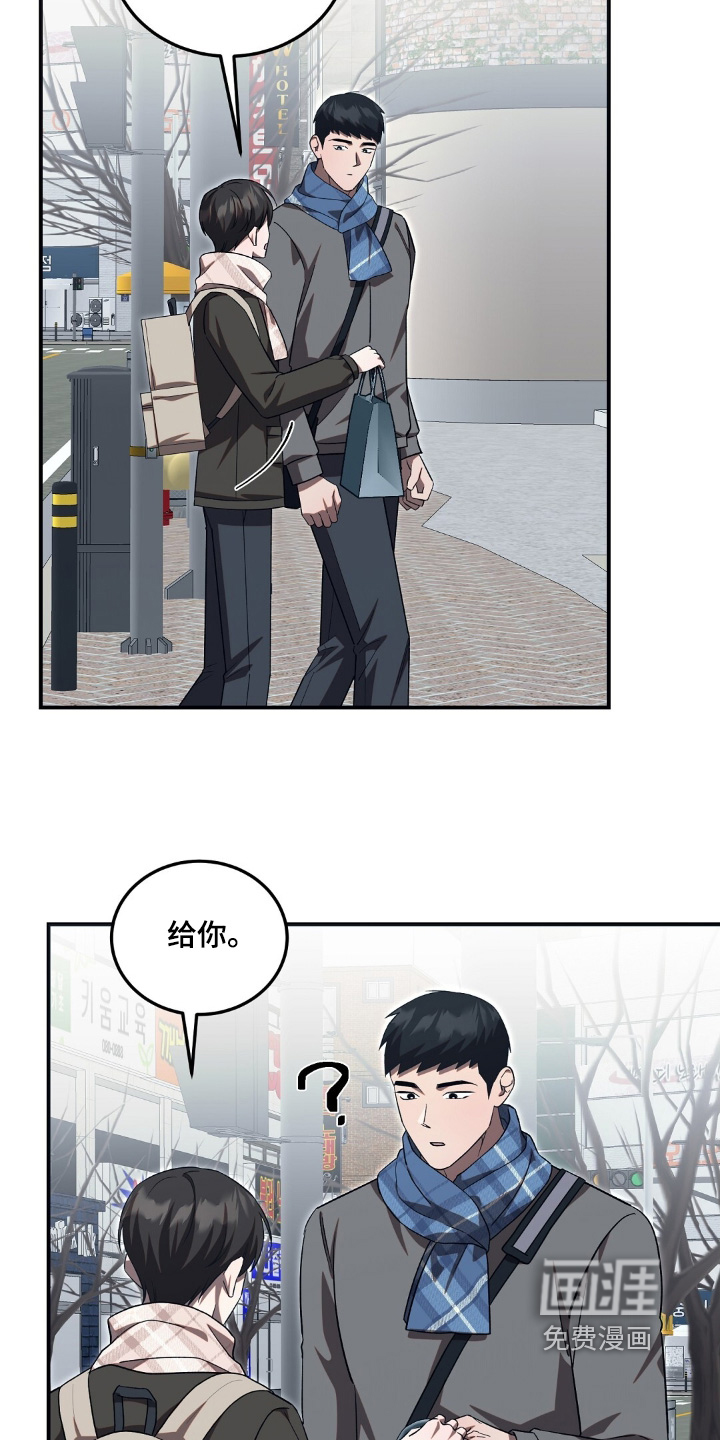 第95话4