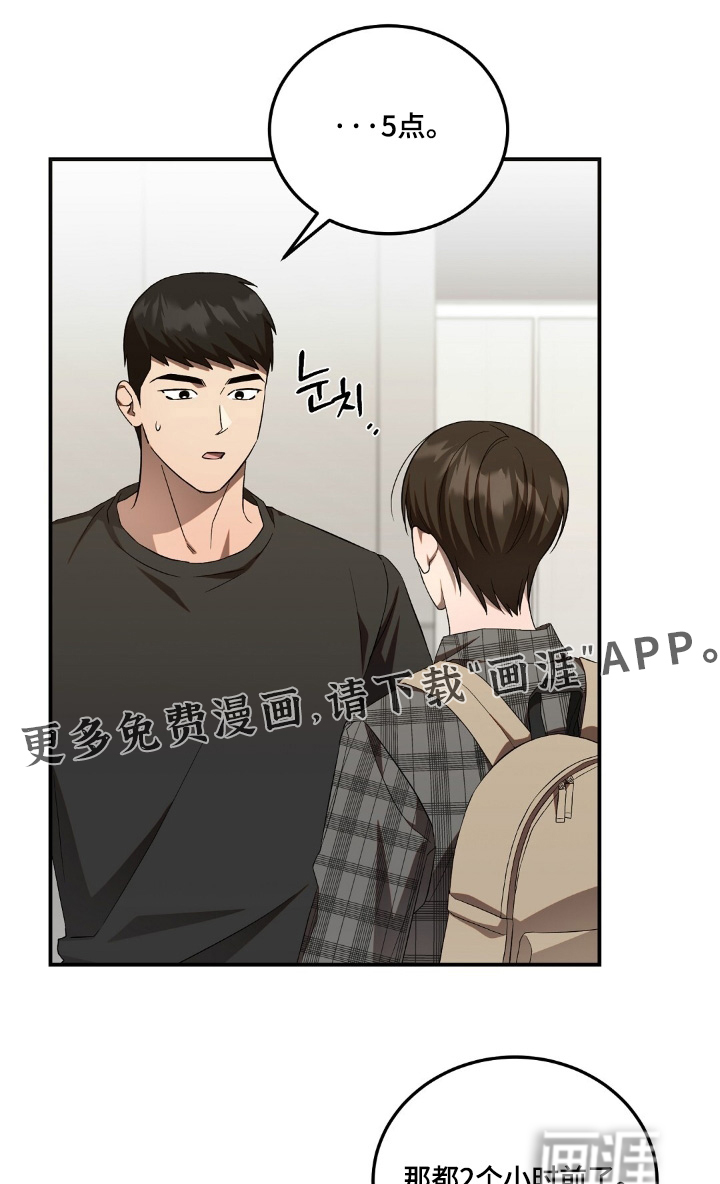第94话0