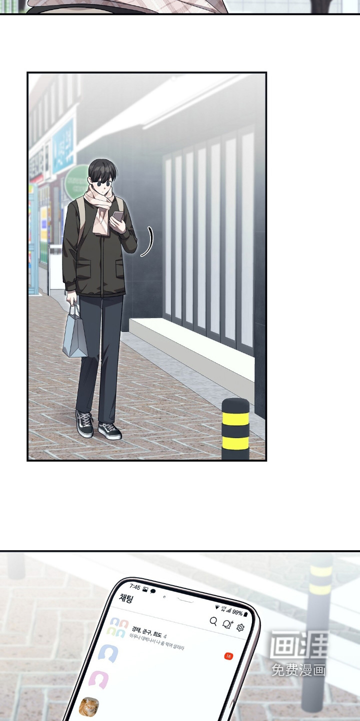第94话17