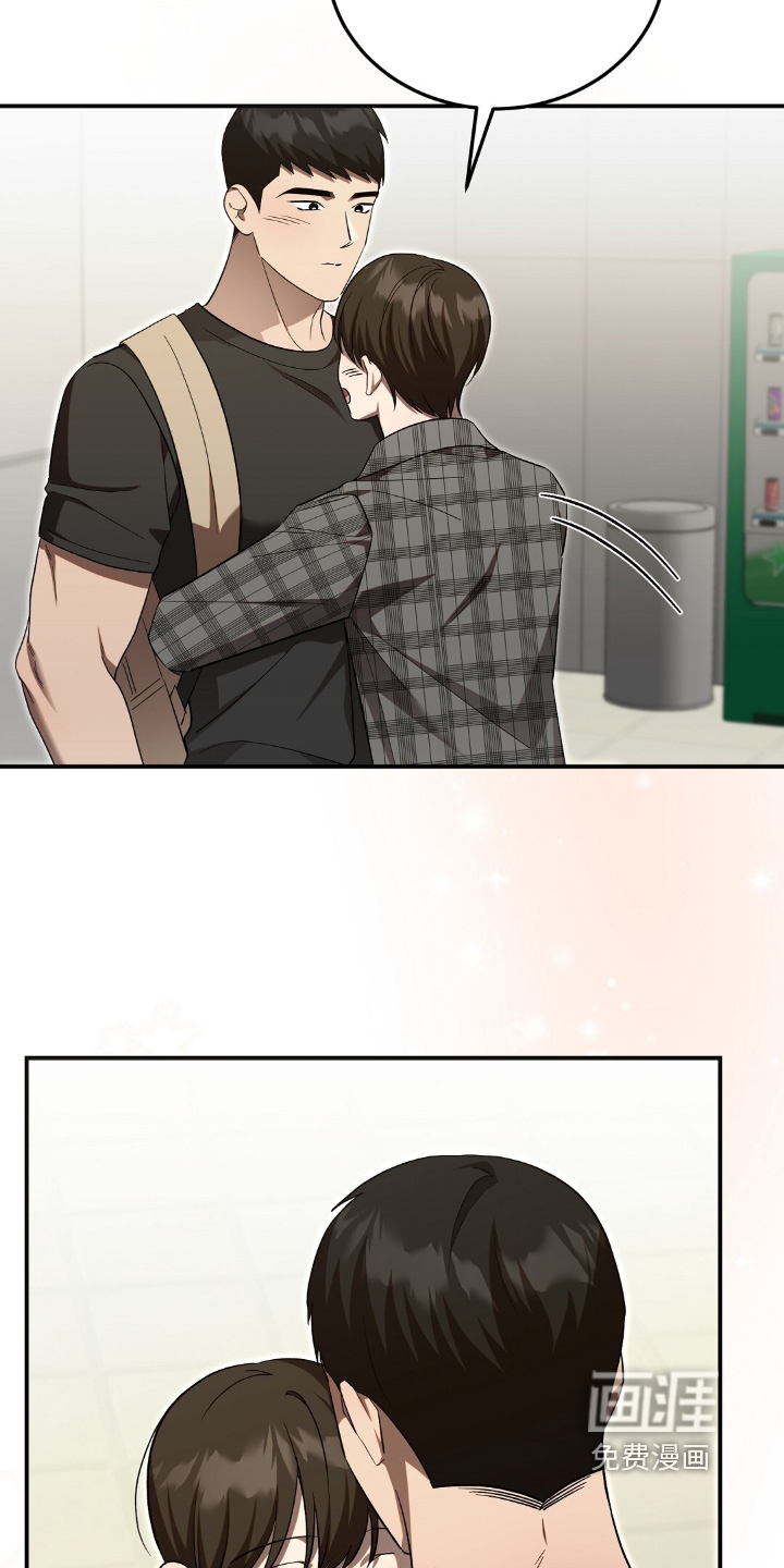第94话8