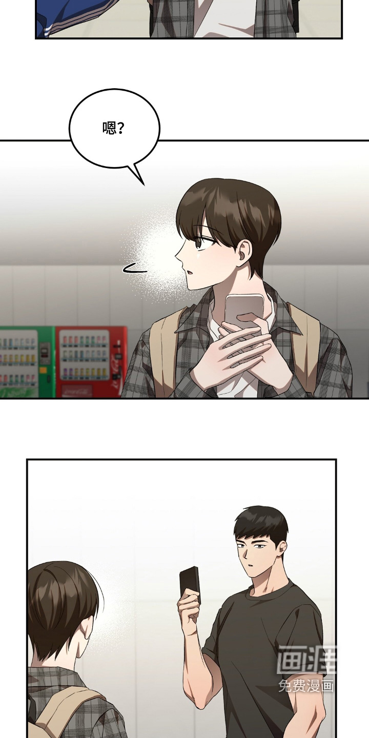 第93话21