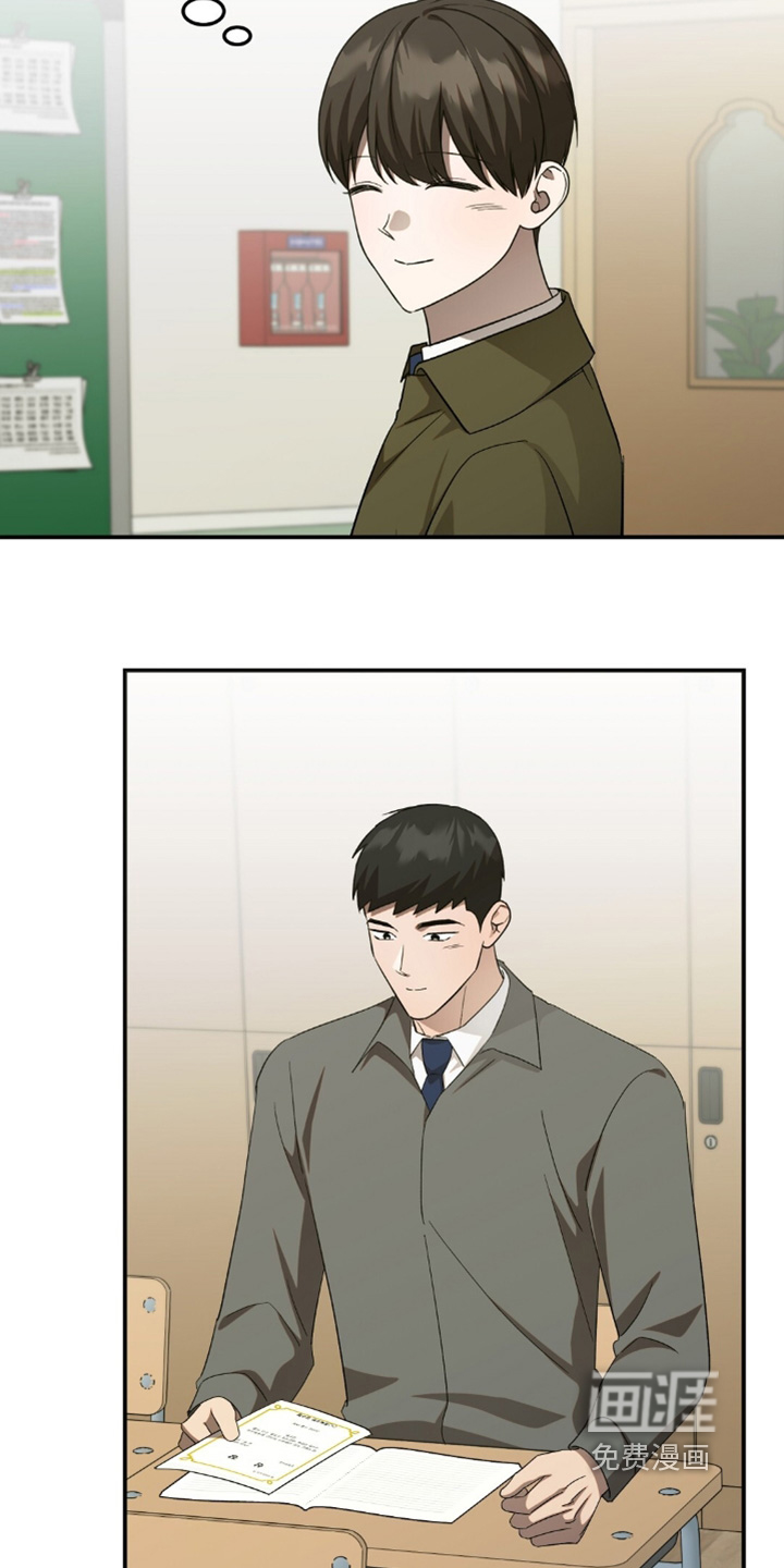 第92话4