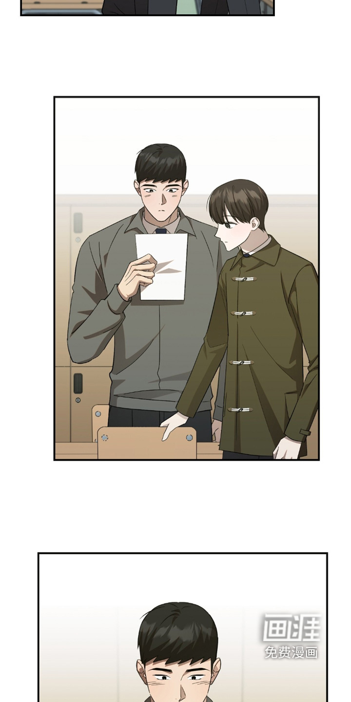 第92话1