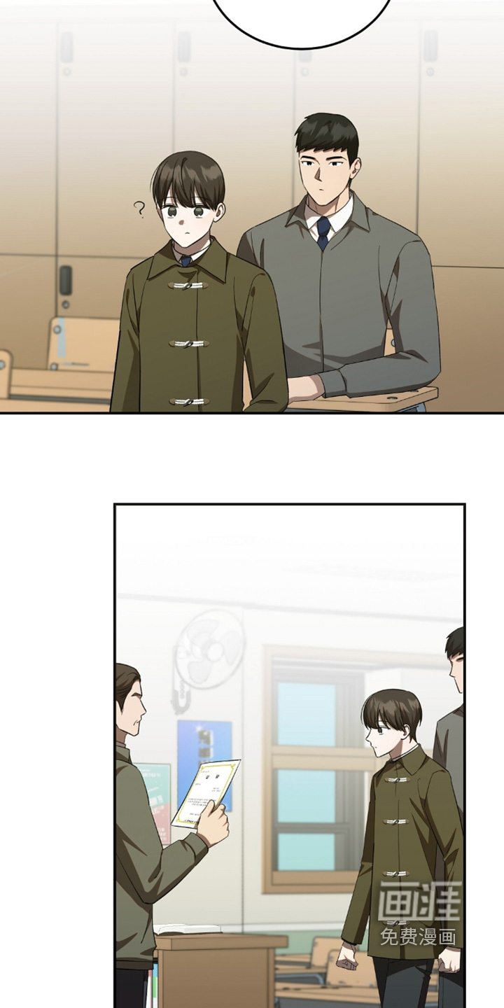 第91话20
