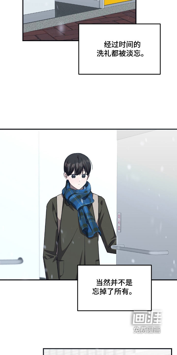 第91话1