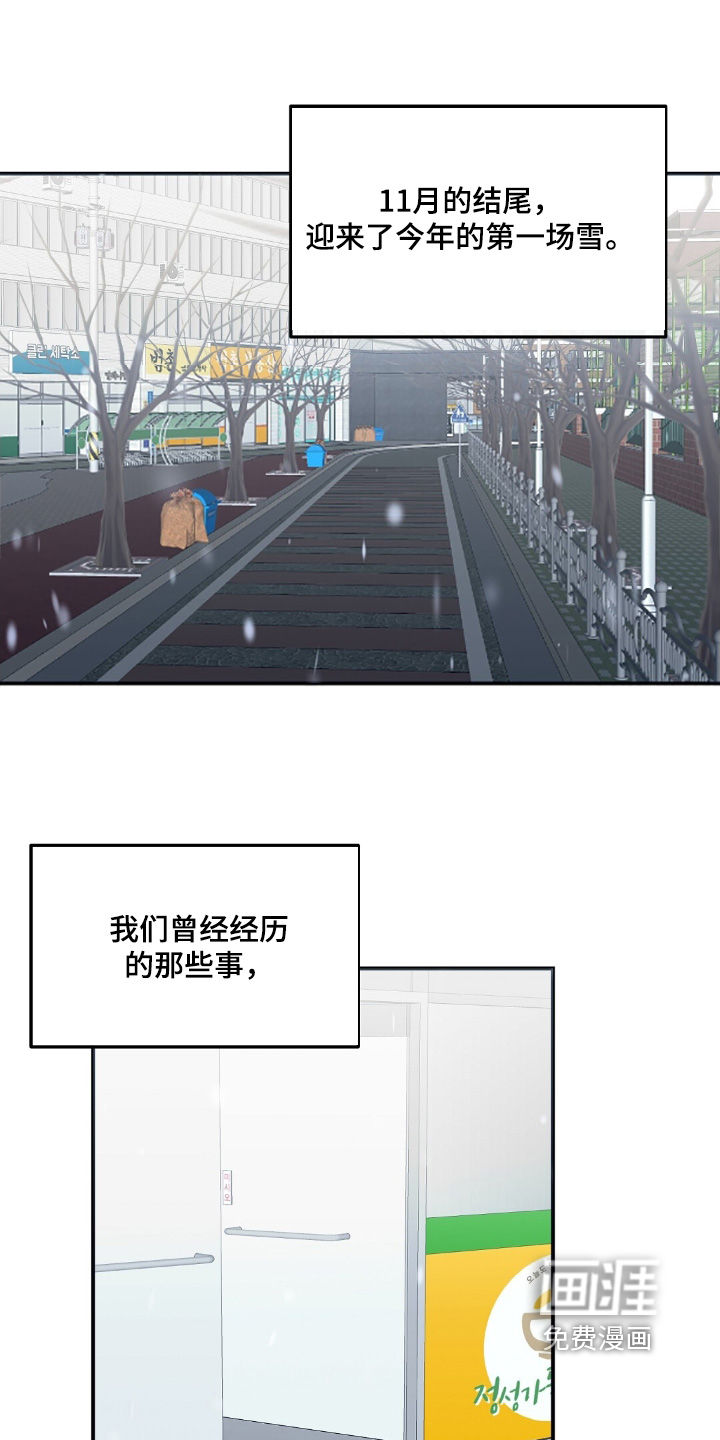 第91话0