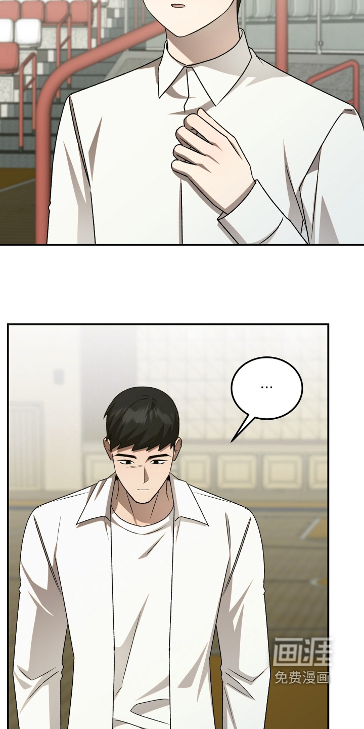 第90话3