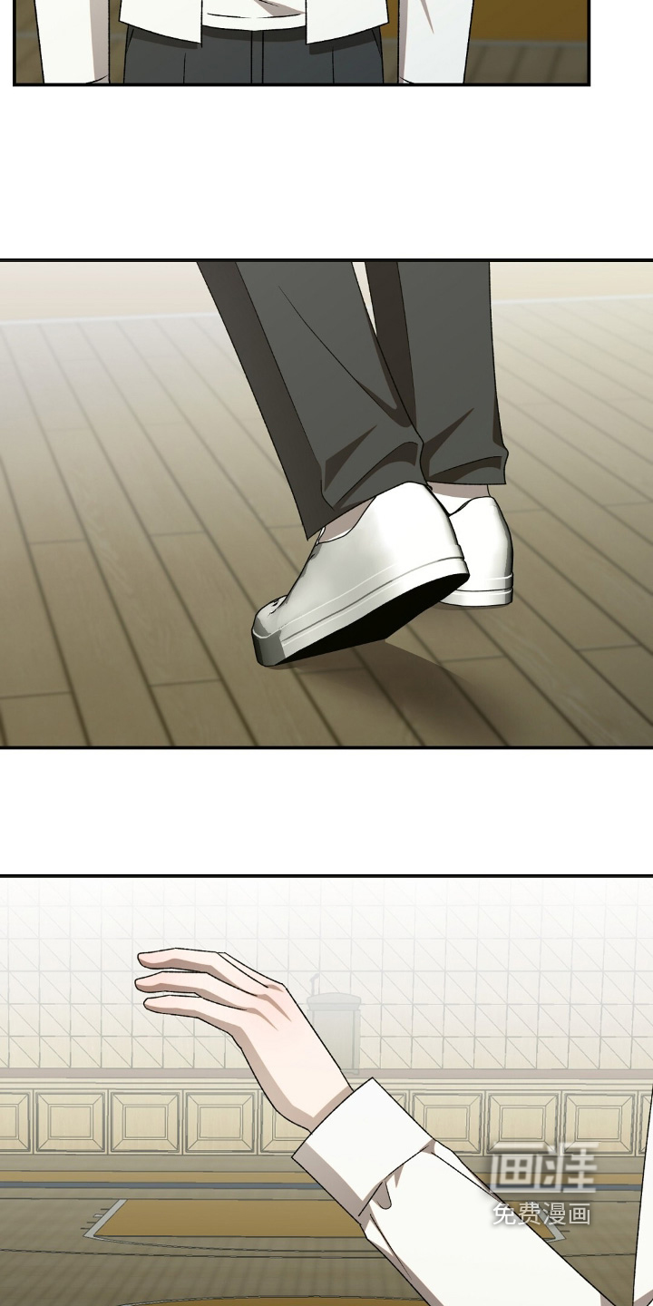 第90话4
